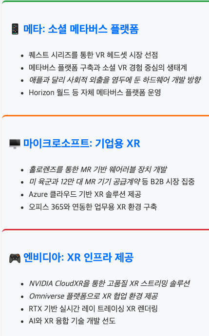 스크린샷 2025-07-08 오전 7.16.27.png