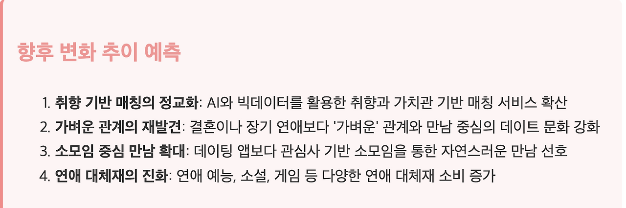 스크린샷 2025-06-07 오후 6.16.51.png