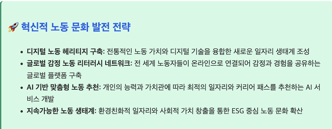 스크린샷 2025-07-29 오후 2.52.26.png