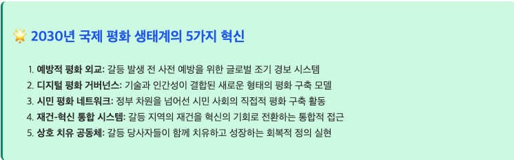 스크린샷 2025-08-10 오후 8.55.13.png