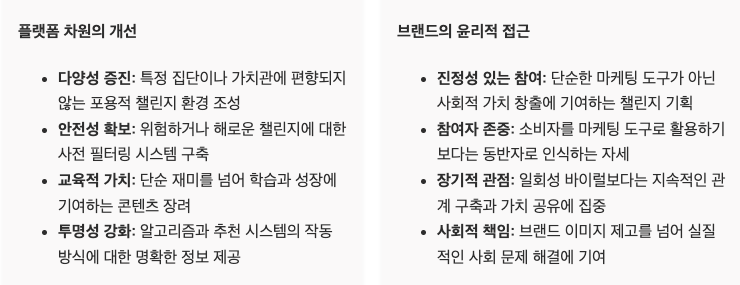 스크린샷 2025-07-04 오전 3.34.21.png