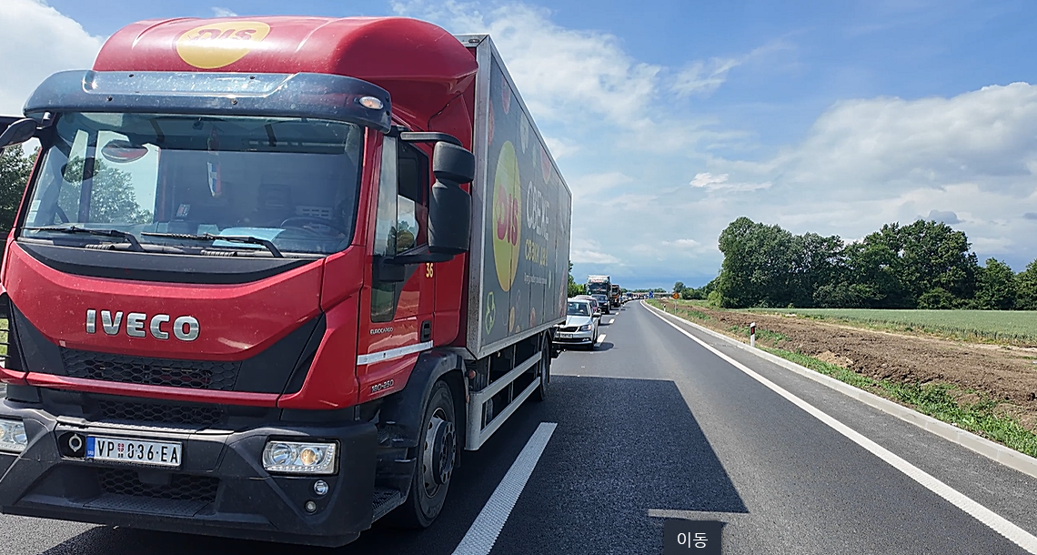 스크린샷 2024-12-05 170020.png