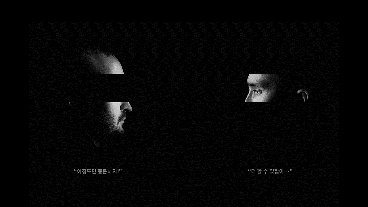 김재성(20184590)_공감프레젠테이션 3분발표.png