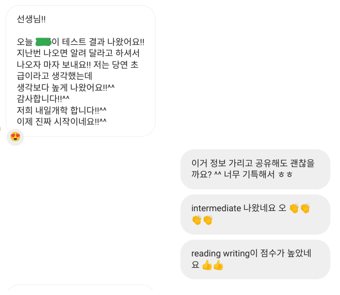 Screenshot 2022-08-17 11.17.44 PM.png