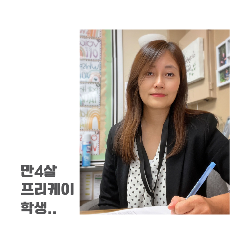 당신만을 위해 특별히 우려냈습니다 (4).png