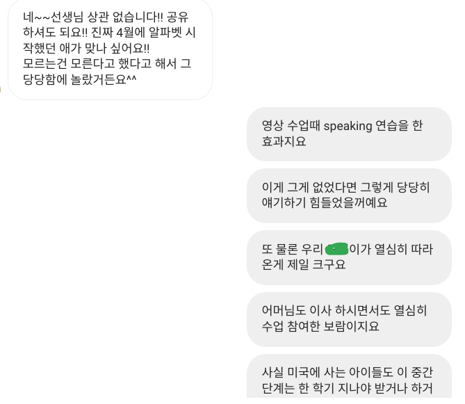 Screenshot 2022-08-17 11.18.11 PM.png