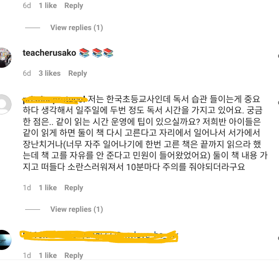 Screenshot 2022-08-03 1.05.50 AM.png