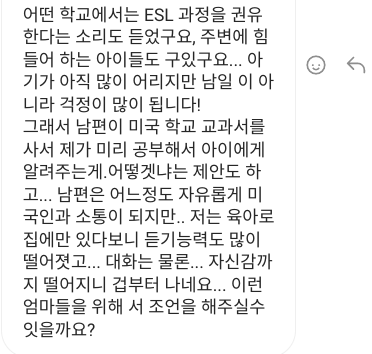 Screenshot 2022-07-13 1.47.53 AM.png