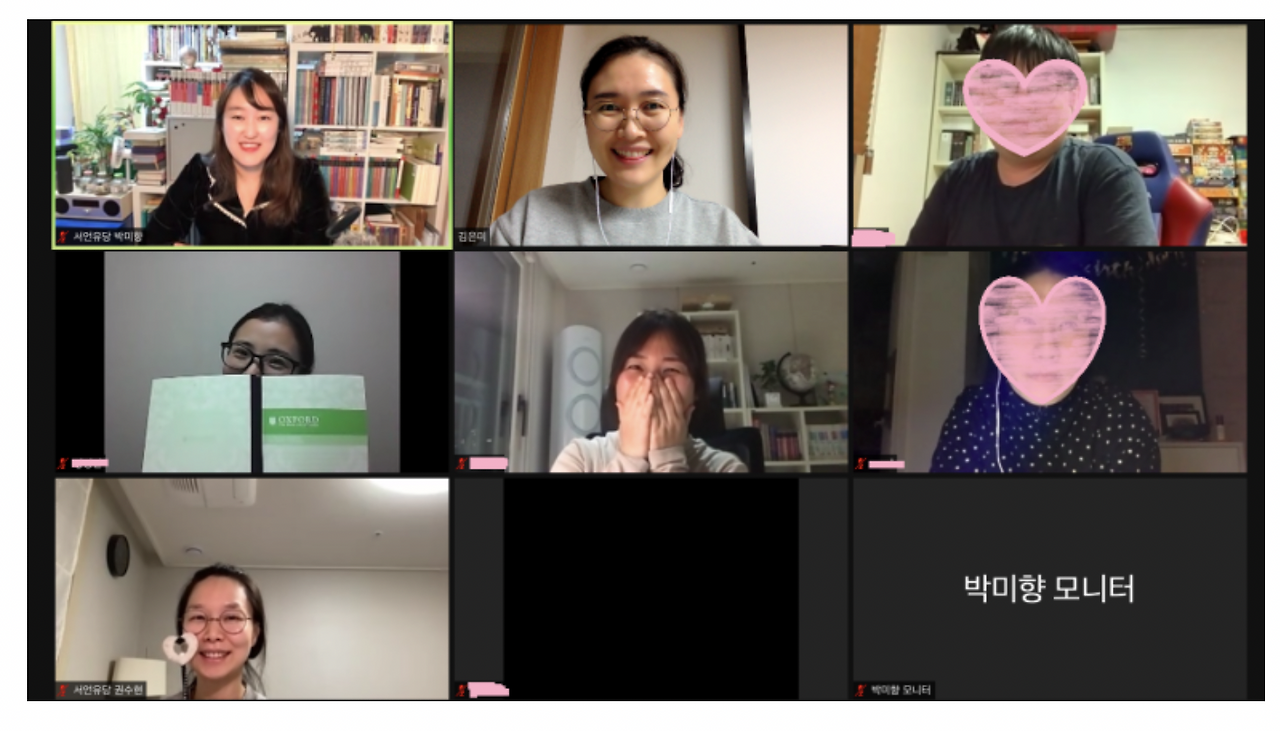 스크린샷 2022-01-28 오후 2.06.13.png