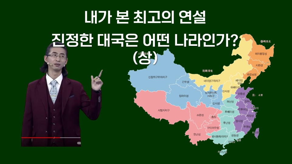 대국표지 상.png