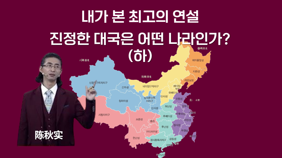 대국표지 하.png