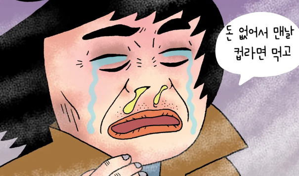 스크린샷 2024-03-18 132817.png