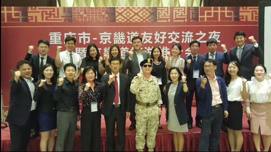 관광마케팅 태양의 후예.png