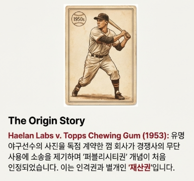 스크린샷 2025-12-14 023615.png