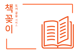 다운로드 (5).png