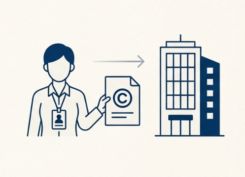 스크린샷 2025-12-14 160910.png