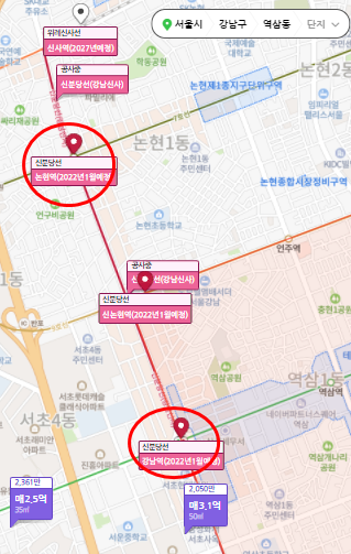 00000 장한평역아파트 장한평아파트 위시리치4.png