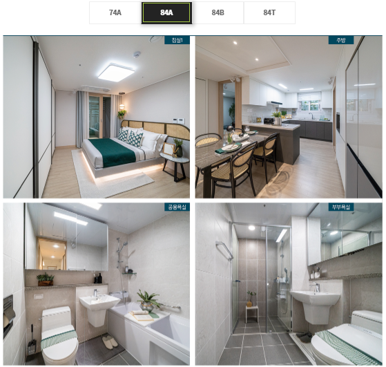 1111111111111 검단안단테 검단신도시 위시리치.png