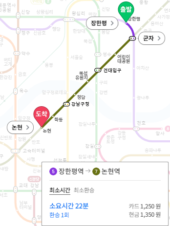 0000 장한평역아파트 장한평아파트 위시리치4.png