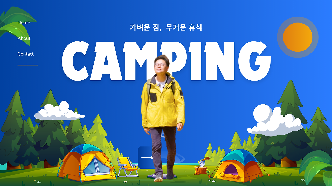 Blue Cartoon Illustration Camping Presentation.png