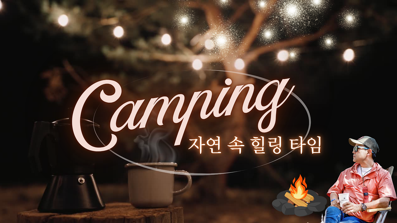 Blue and Green Illustrative Winter Adventure Presentation.png