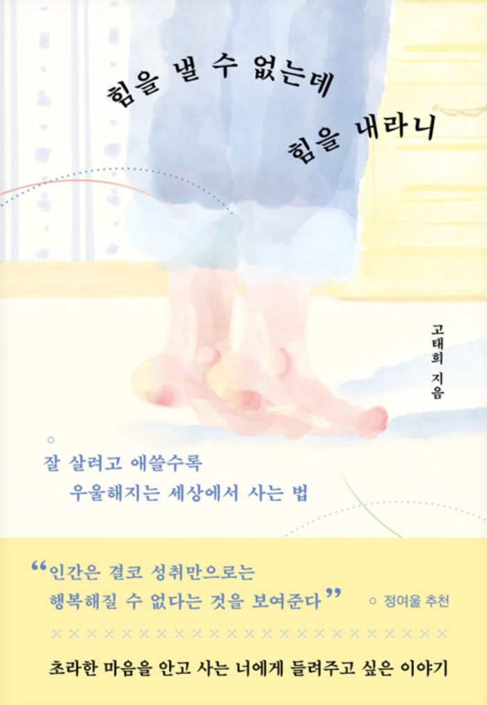 Screenshot 2023-07-03 at 10.22.13 PM.png