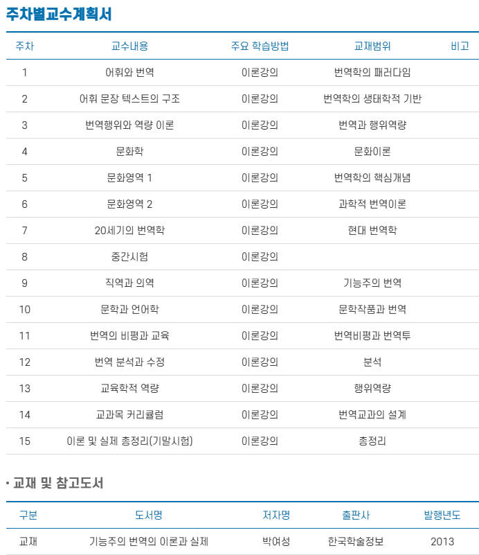 스크린샷 2025-08-09 224555.png