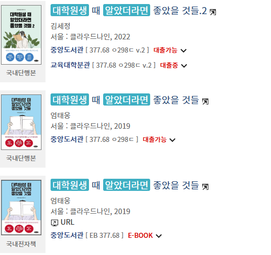 스크린샷 2025-05-13 230502.png