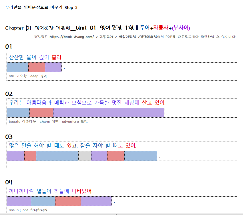 스크린샷 2025-08-25 210328.png