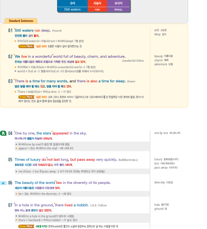 스크린샷 2025-08-25 210049.png