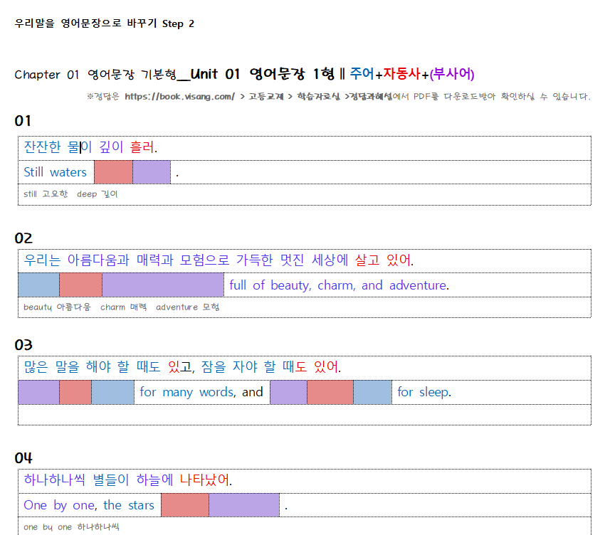 스크린샷 2025-08-25 210305.png