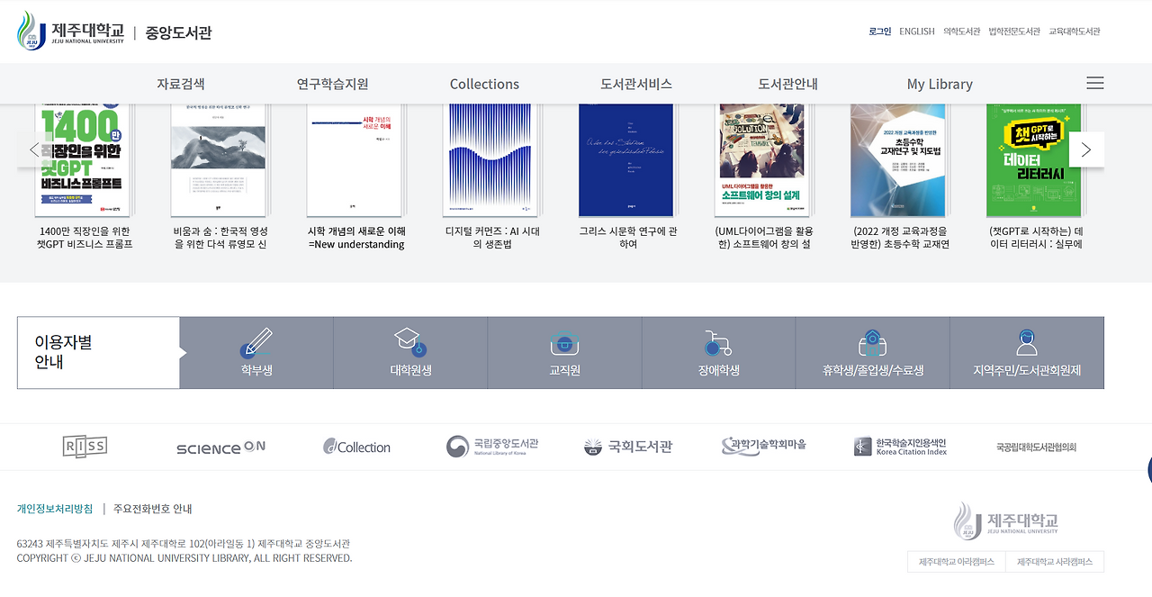 스크린샷 2025-05-26 234849.png