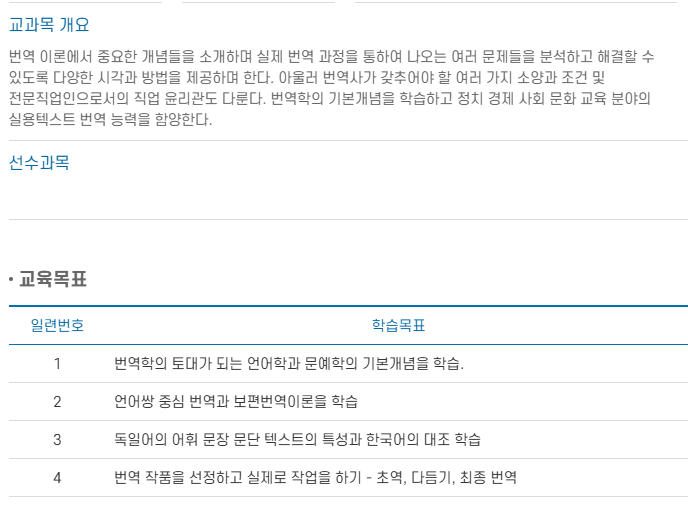 스크린샷 2025-08-09 224524.png