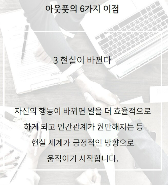 스크린샷 2025-02-05 232114.png