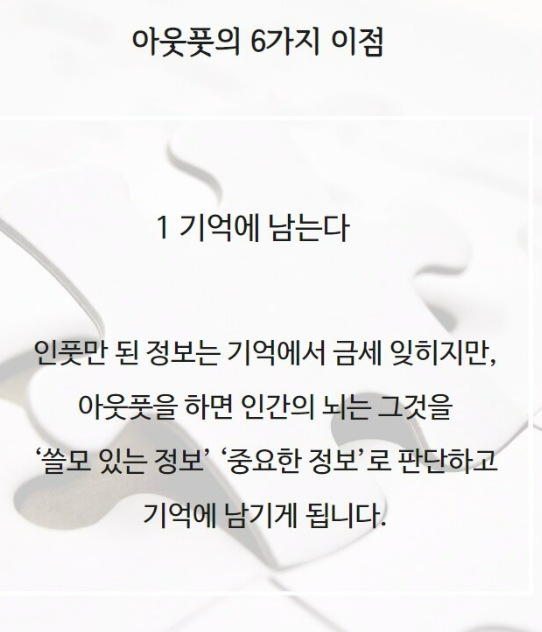 스크린샷 2025-02-05 232102.png