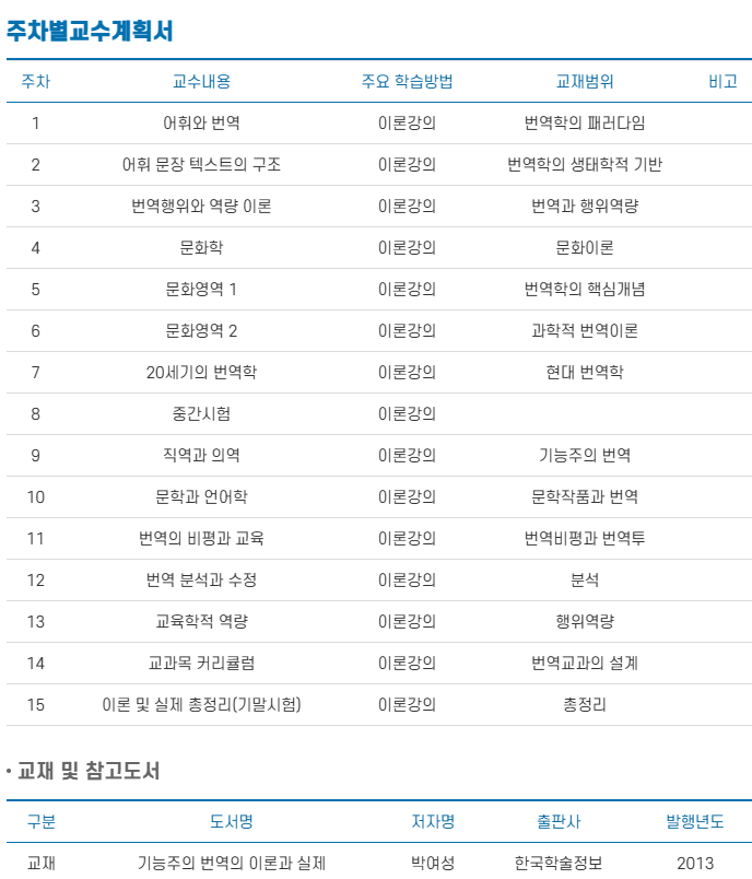 스크린샷 2025-07-31 125546.png