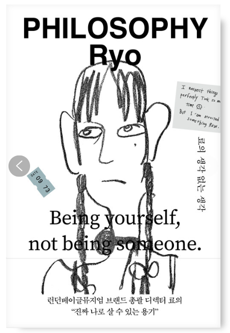 스크린샷 2025-11-03 164420.png