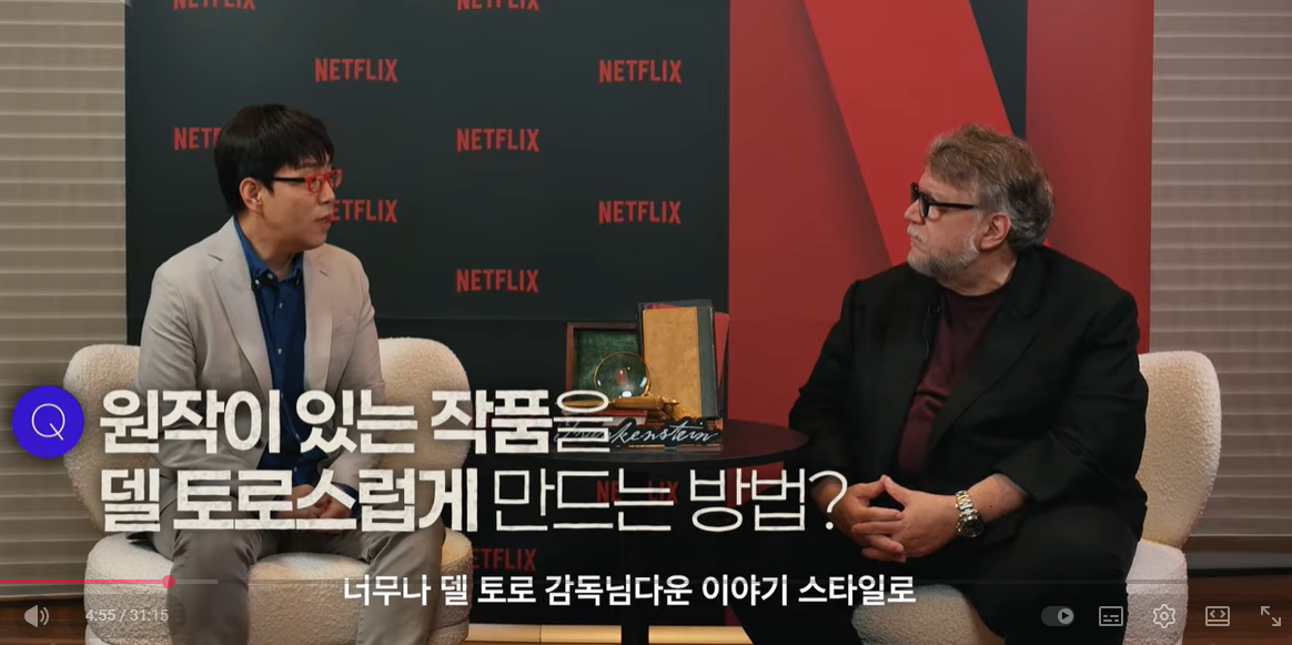 스크린샷 2025-10-24 215019.png