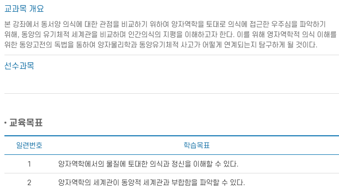 스크린샷 2025-08-09 224246.png