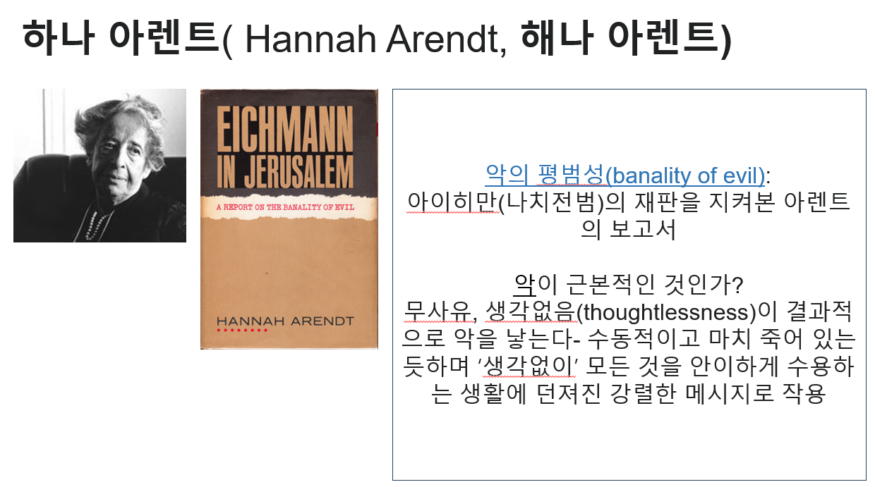 스크린샷 2024-12-04 210600.png