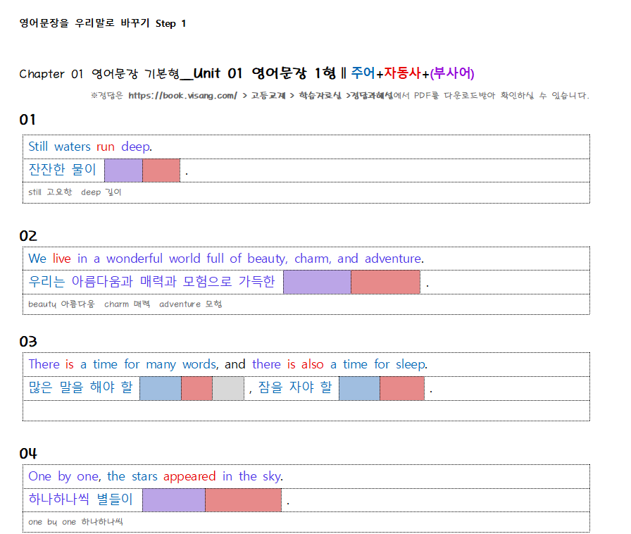 스크린샷 2025-08-25 210126.png