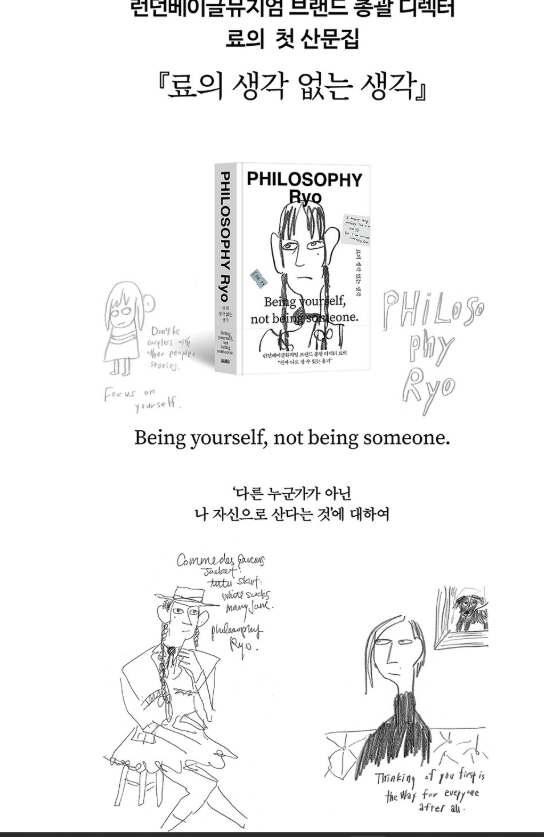 스크린샷 2025-11-03 164514.png