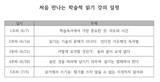 스크린샷 2025-05-25 001517.png