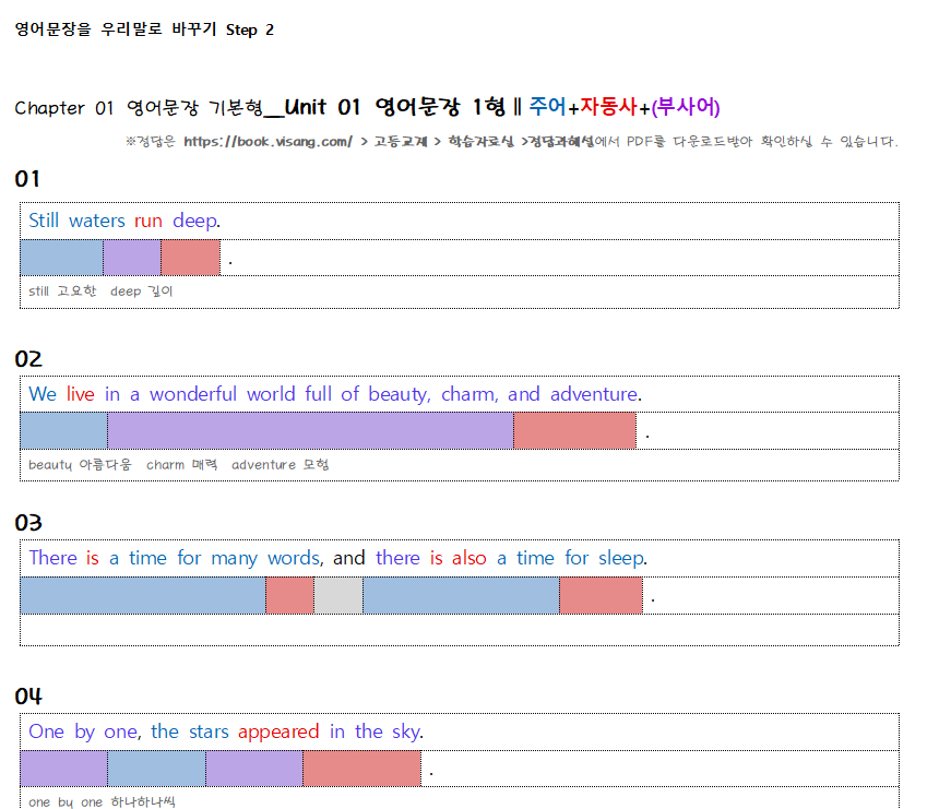 스크린샷 2025-08-25 210207.png
