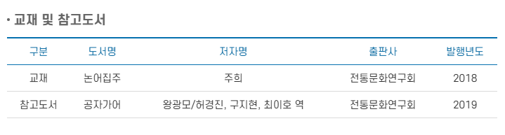 스크린샷 2025-08-09 224209.png