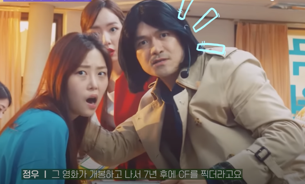 스크린샷 2025-03-28 224702.png