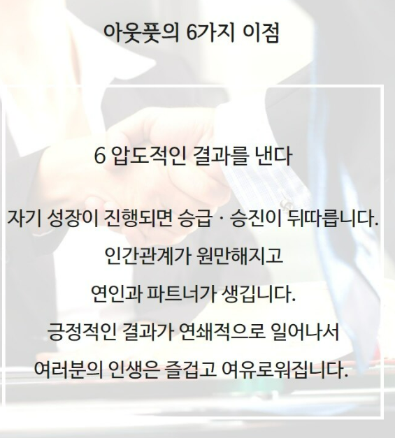 스크린샷 2025-02-05 232133.png