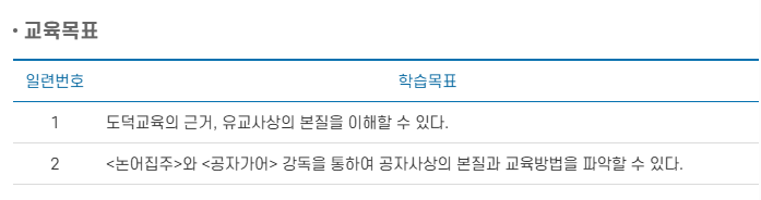 스크린샷 2025-08-09 224222.png