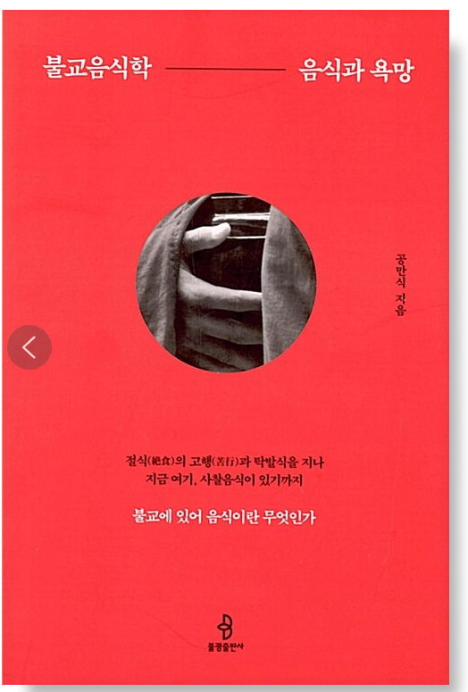 스크린샷 2025-06-09 141001.png