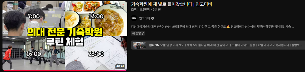 스크린샷 2025-05-29 002545.png